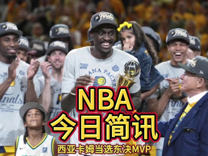 体育娱乐平台-西亚卡姆迎来七赛季出色发挥，RNG观众热烈欢呼！热度持续攀升-体育娱乐平台