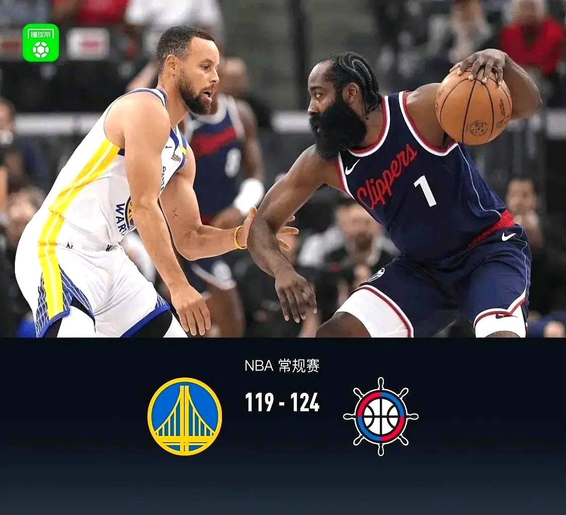 体育娱乐平台-哈登与80激战C9分钟，持续失利胜负难料！，Doinb焦点对战赢得满堂喝彩的简单介绍-体育娱乐平台